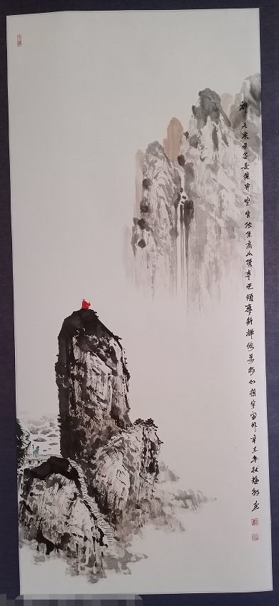 刘猛豹中国美术家协会会员