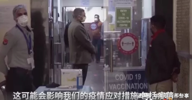  印度疫情为何突然疯狂反弹?(印度股市迎猛烈反弹)