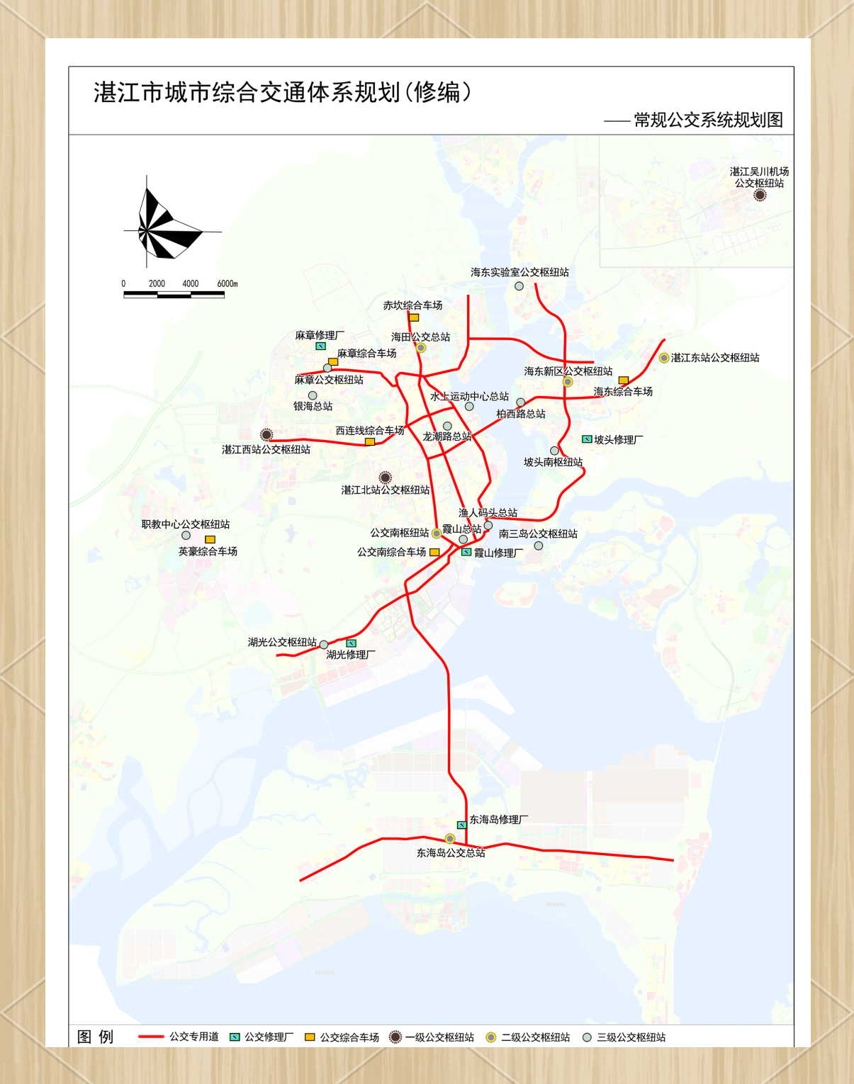湛江交通新规划:都市腾飞新蓝图