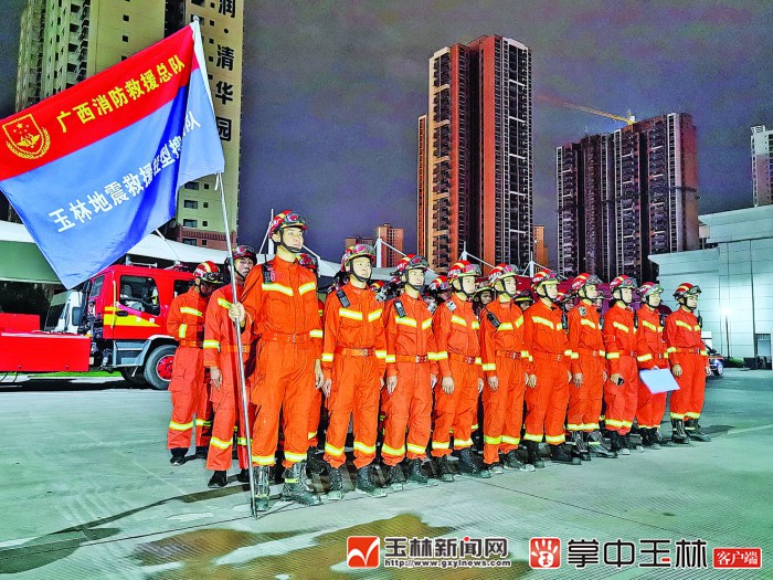 玉林消防集结,随时准备增援