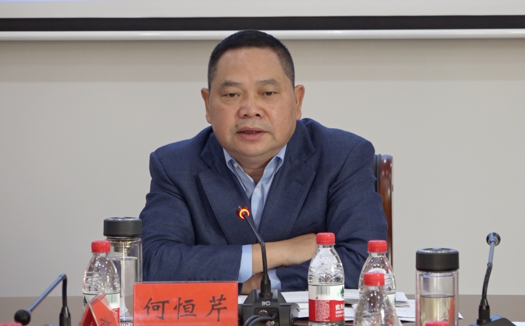 「三年行动专题」市应急管理局召开全市危险化学品安