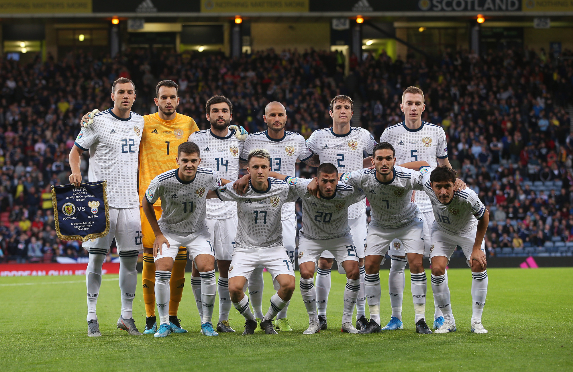 欧洲杯俄罗斯分析,战斗民族渴望重现辉煌