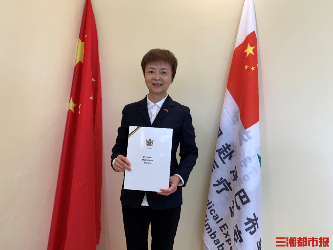 胡成平 baijiahao.baidu.com