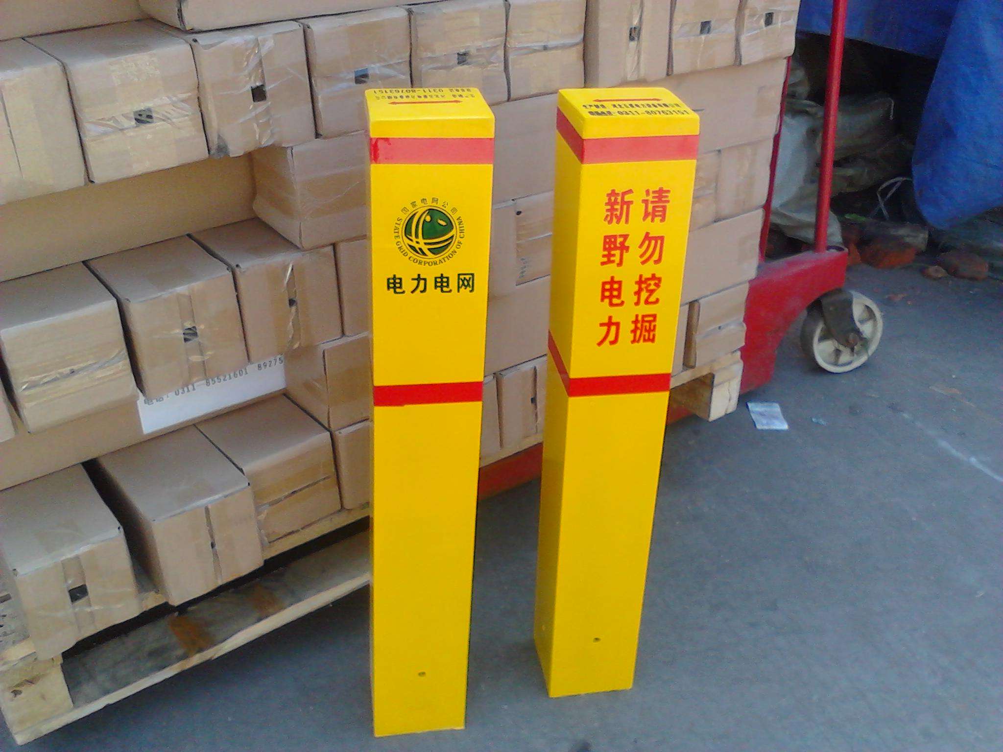 石油管道标志桩怎么挑比较好?资深从业者解答