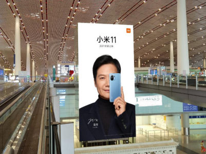 开年热卖 小米11新晋"代言人"正式官宣