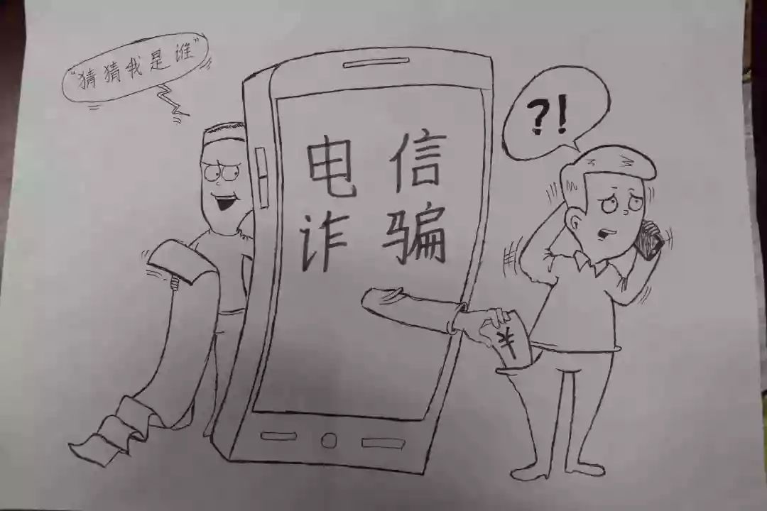 反炸简笔画图片