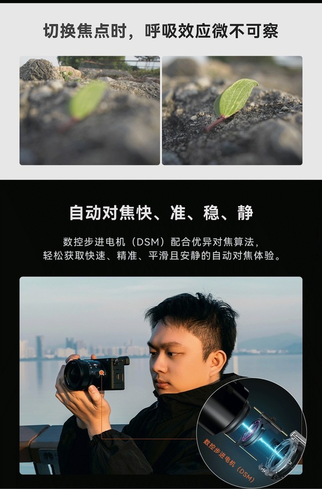 新品上架 | 永诺千元超广角11mm F1.8E卡口镜头来了，抢享首发优惠