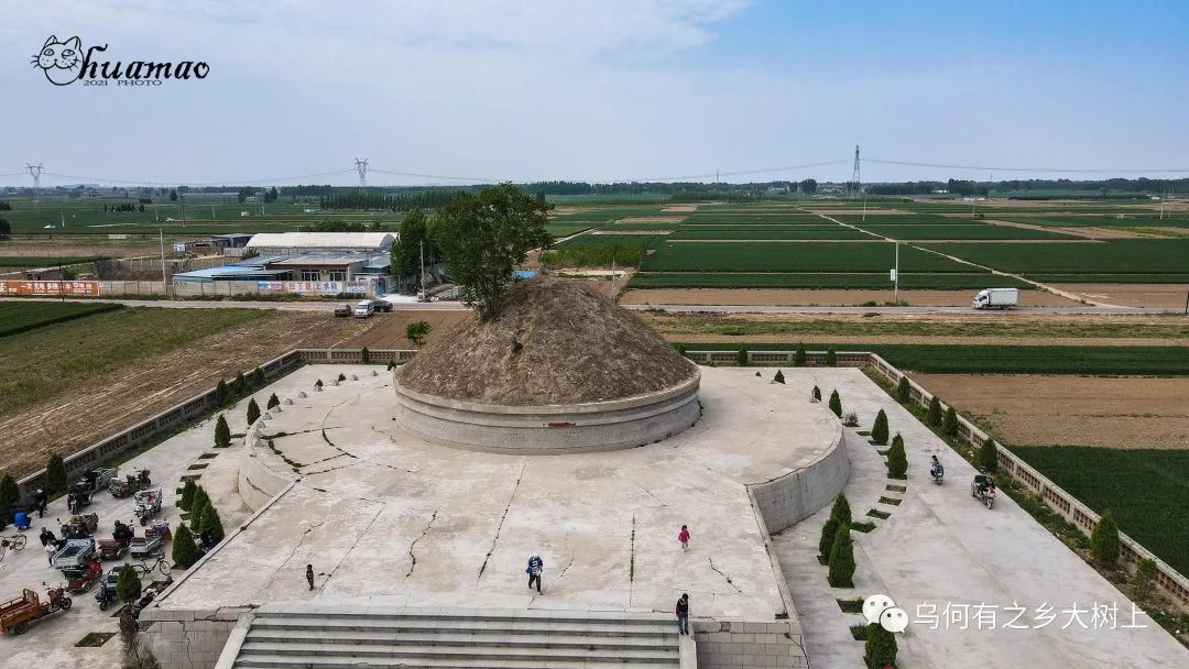 冯国璋去世后设疑冢,国葬墓内只有照片,真墓在66年被找到破坏