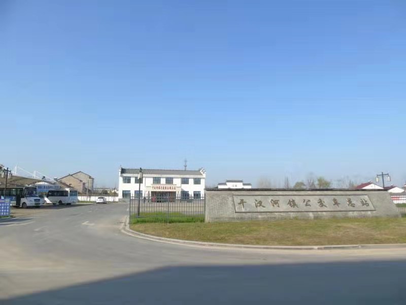 安徽舒城县干汊河镇:"十三五"时期坚持抓民生谋福祉 城乡面貌焕然一新