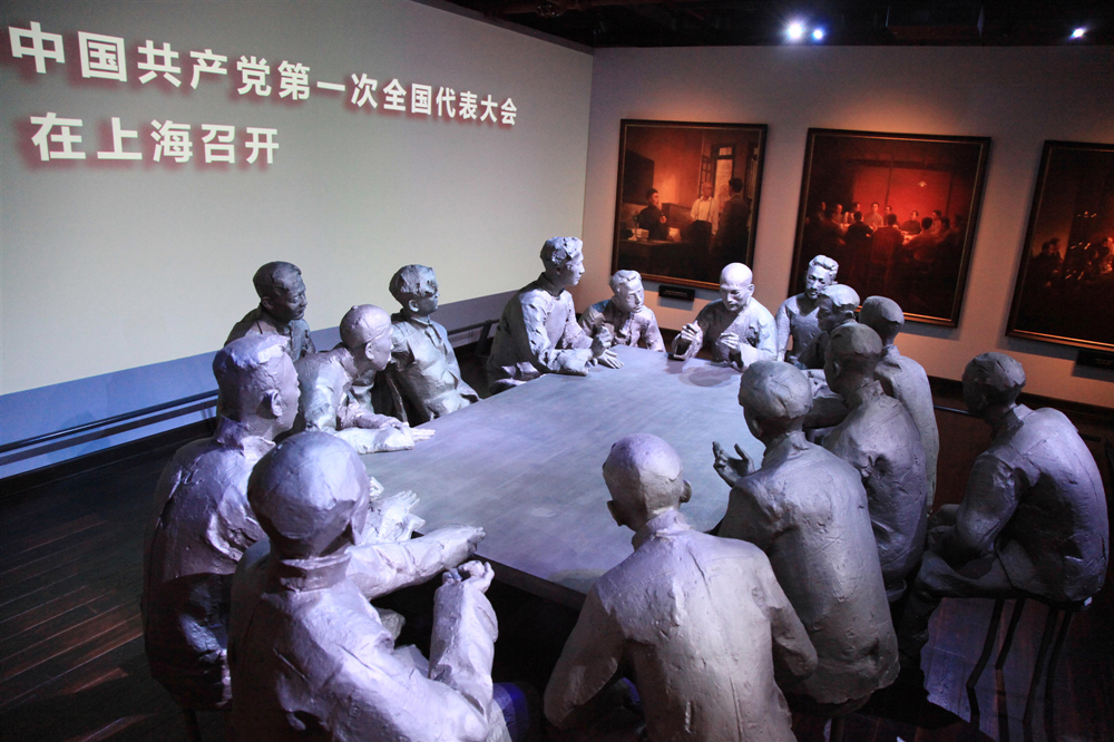 拾究之路|红船精神③:依水行舟,从"星星火"到"殷殷雷"