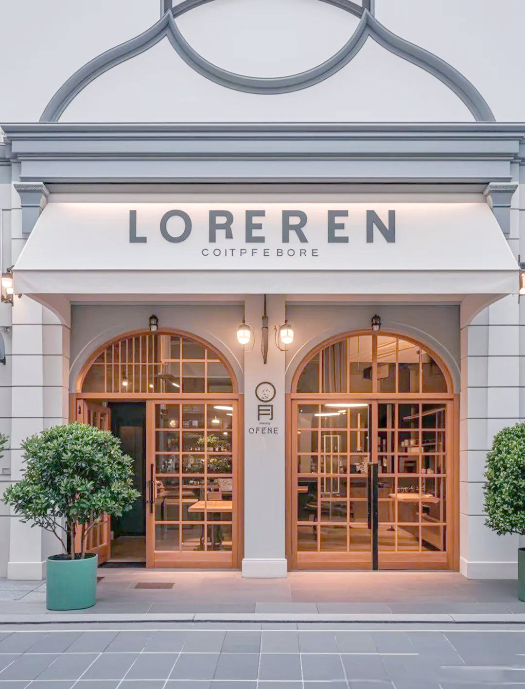 店铺大门风水讲究与禁忌:让你的生意红火起来