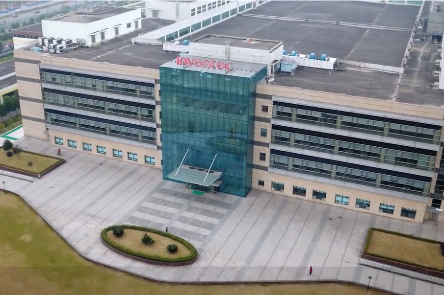 代工大厂英业达:中国大陆产能占比60%,暂不考虑在印度设厂