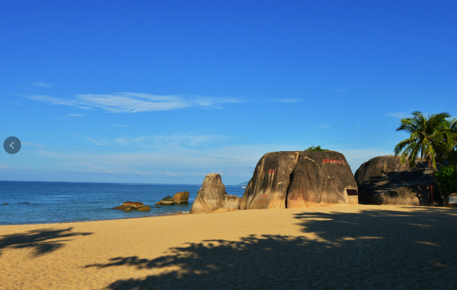 "天涯海角"景区免费开放背后的考量