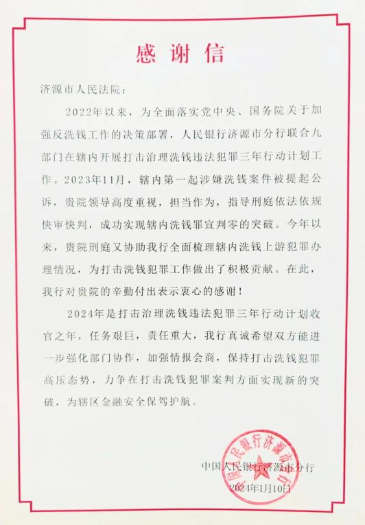 baijiahao.baidu.com