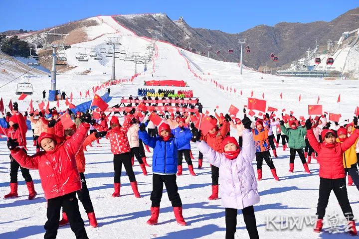 冠军之城相约冬奥保定市第三届冰雪运动会在涞源开幕
