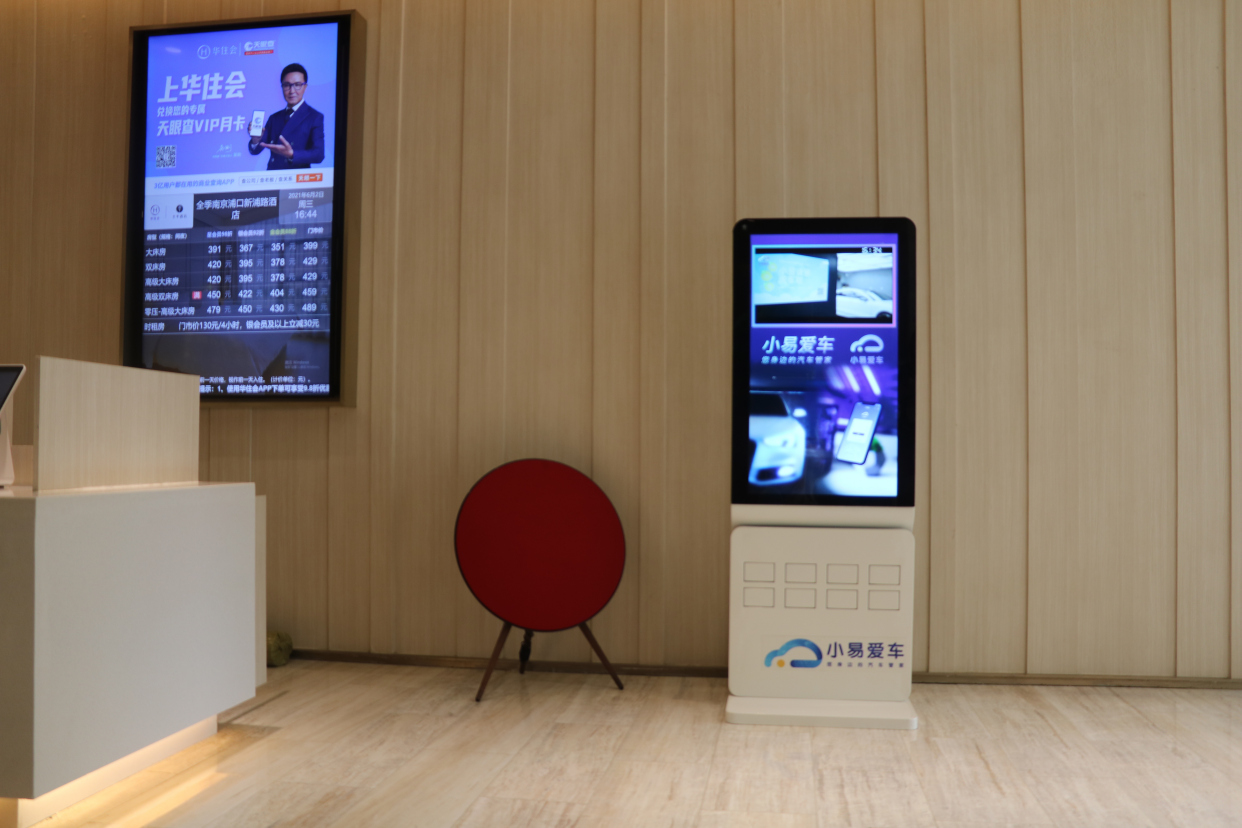 开创养车新模式——一起认识小易爱车智能养车柜