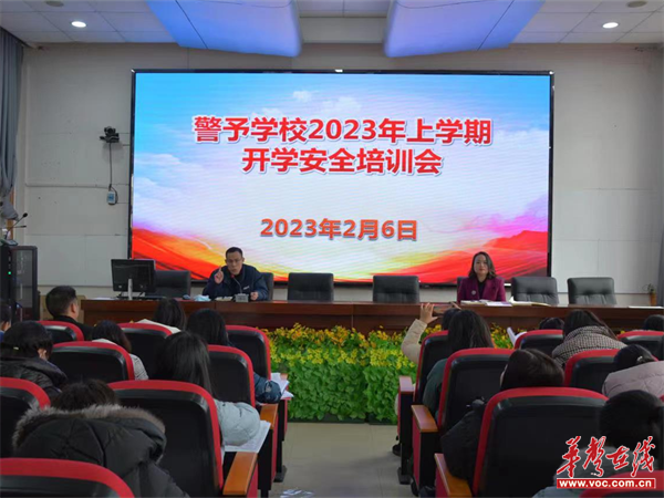 提升紧急疏散和应对突发事件能力,自2月以来,怀化市溆浦县警予学校