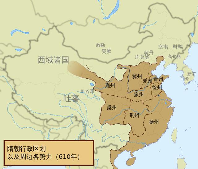 宋朝行政区划中的一个独有现象——每个州府后面都加一个郡名