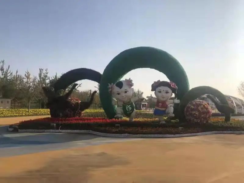 10月17日衡水园博园将临时闭园
