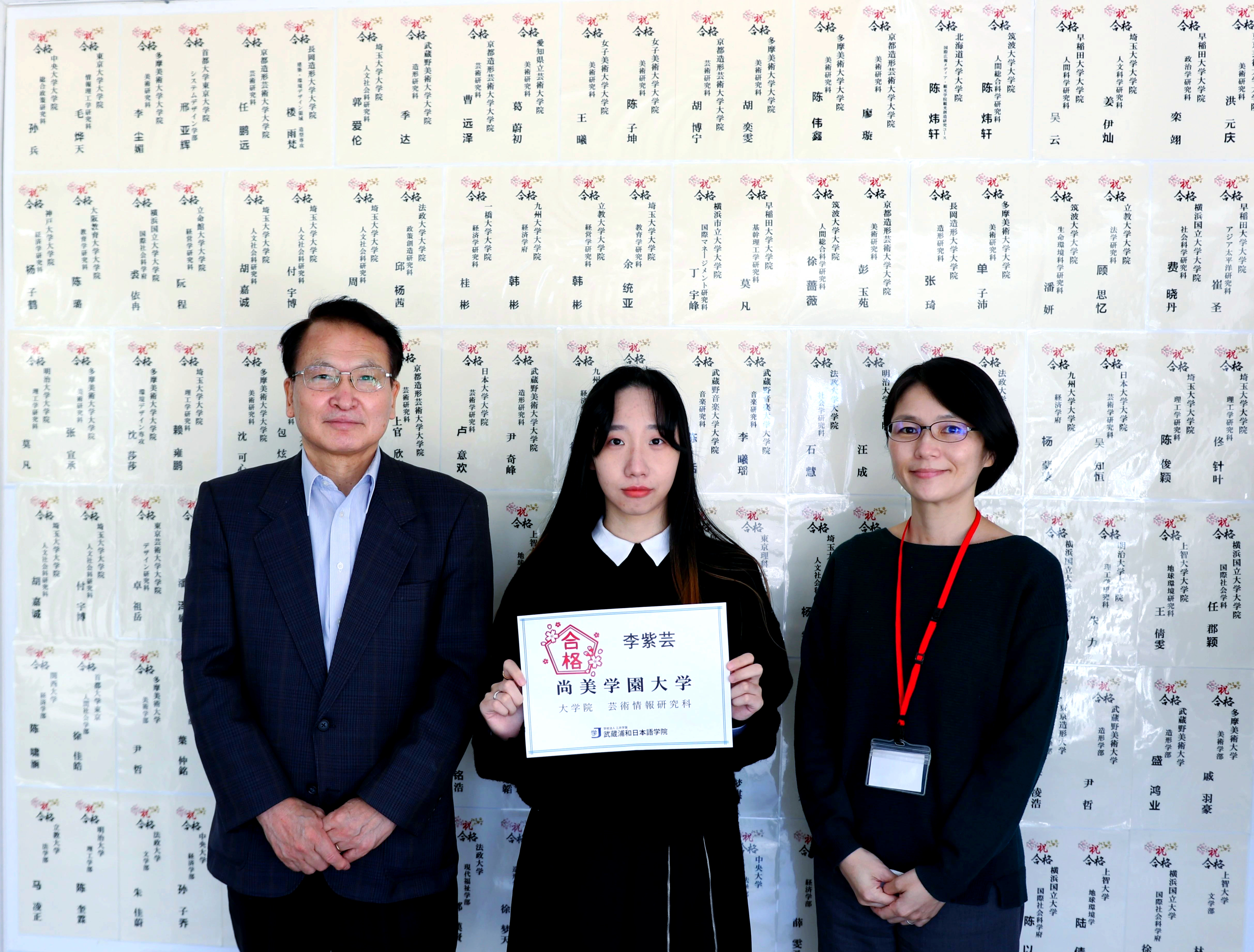 中国男生日本留学经历 中国男生日本留学经历