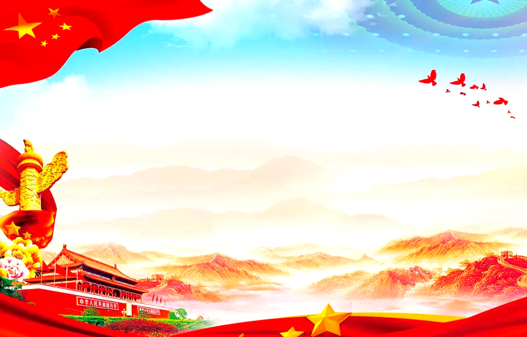 建党节素材图片精选:高清背景图汇总