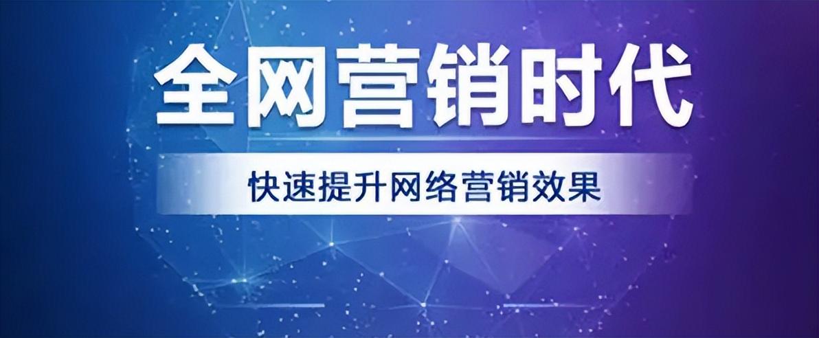 网站关键词排名优化(网站关键词搜索排名优化)