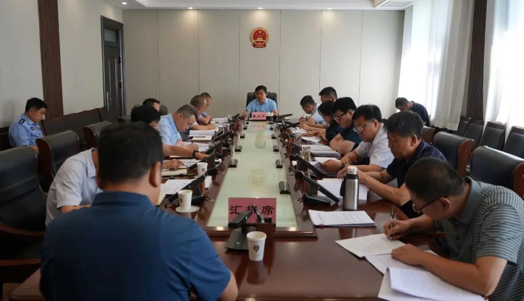 崔亚军主持召开市政府常务会议