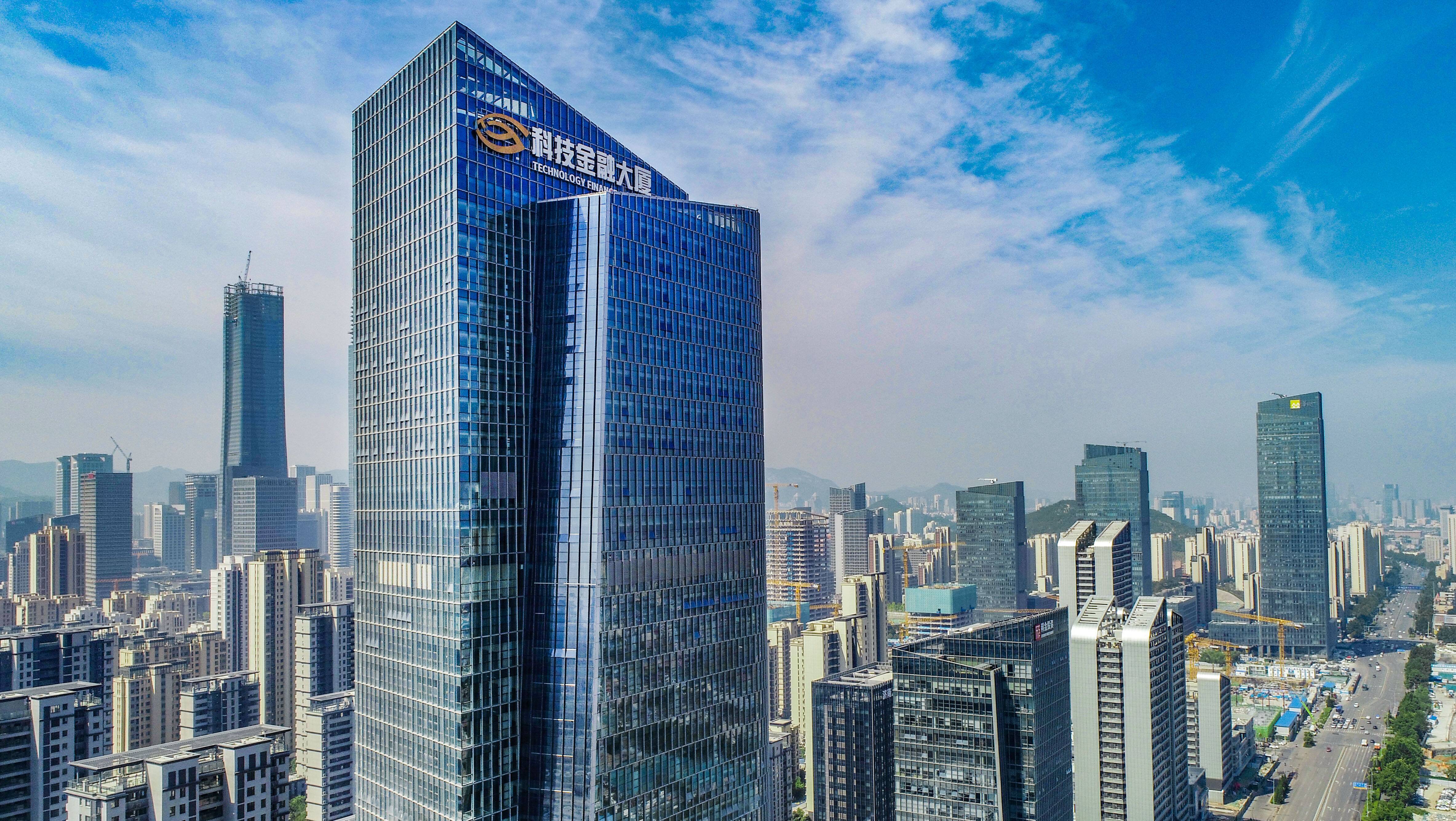 117家省级以上金融机构赋能!济南市历下区加速科创金融优质资源集聚