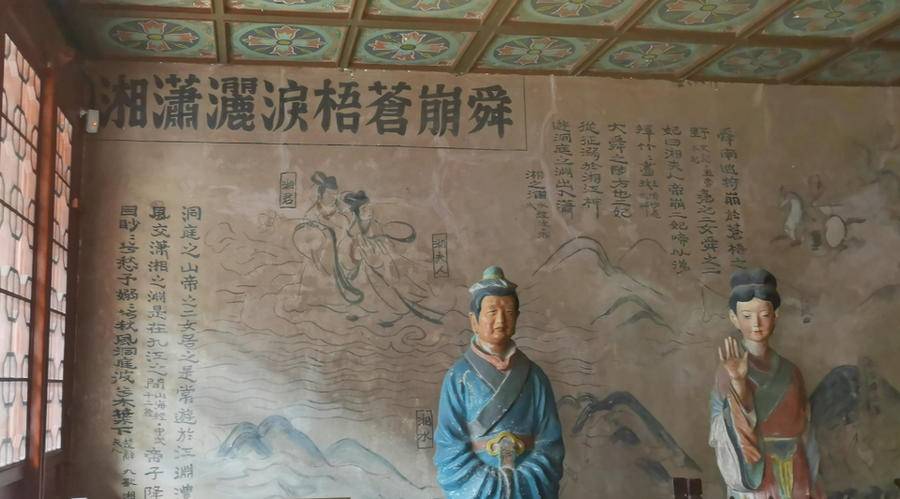 为什么趵突泉里有娥英祠,作为舜帝的老婆与济南又有什么渊源