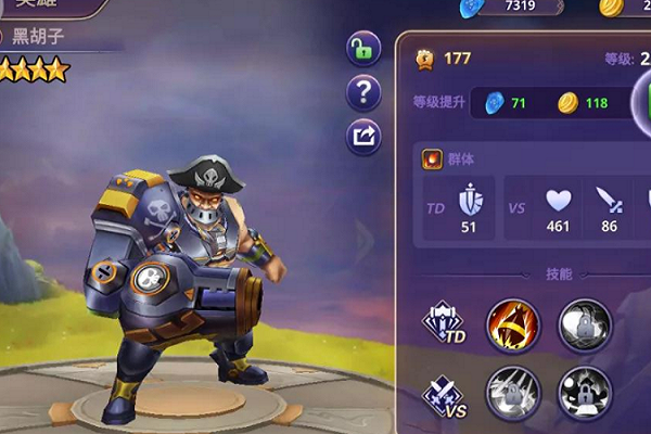 末日之城塔防手游值得培养的英雄