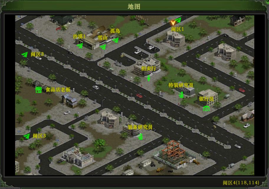 红月手游:地图详细介绍攻略,第三期(建议收藏)