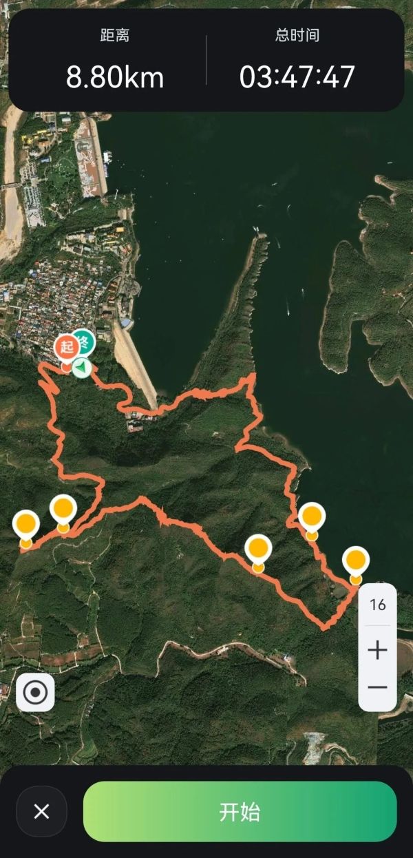 户外爱好者必备免费app!四维地球探索版