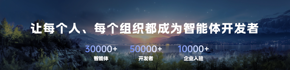 2024百度create大会李彦宏带来三大ai开发工具让人人都是开发者