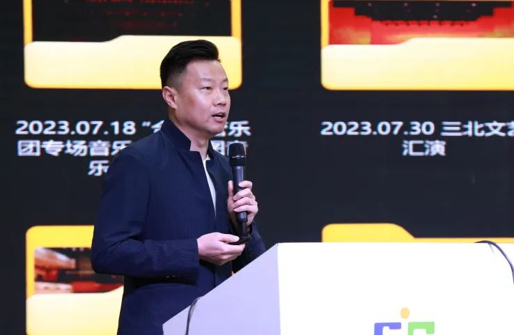 树新风》(大教务 歌舞部 器乐部 艺术团)副主任 翟鹏012024年3月8日