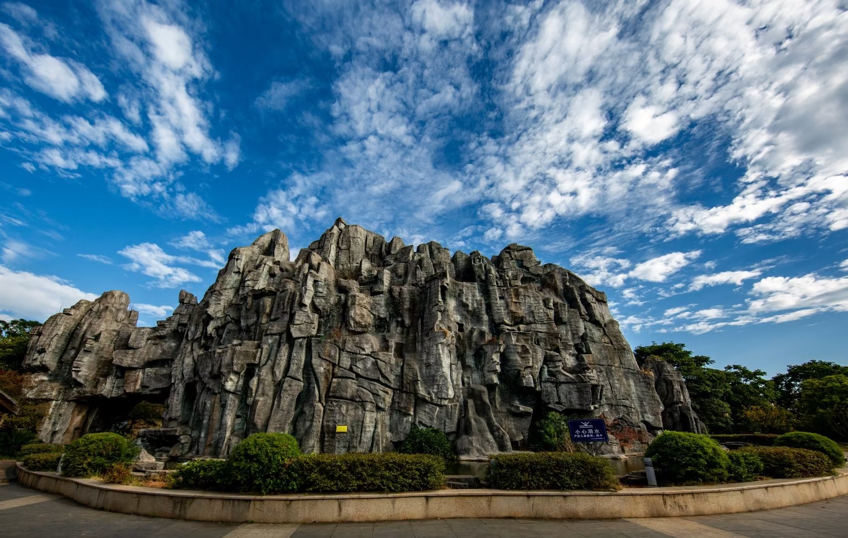 江西玉山怀玉公园