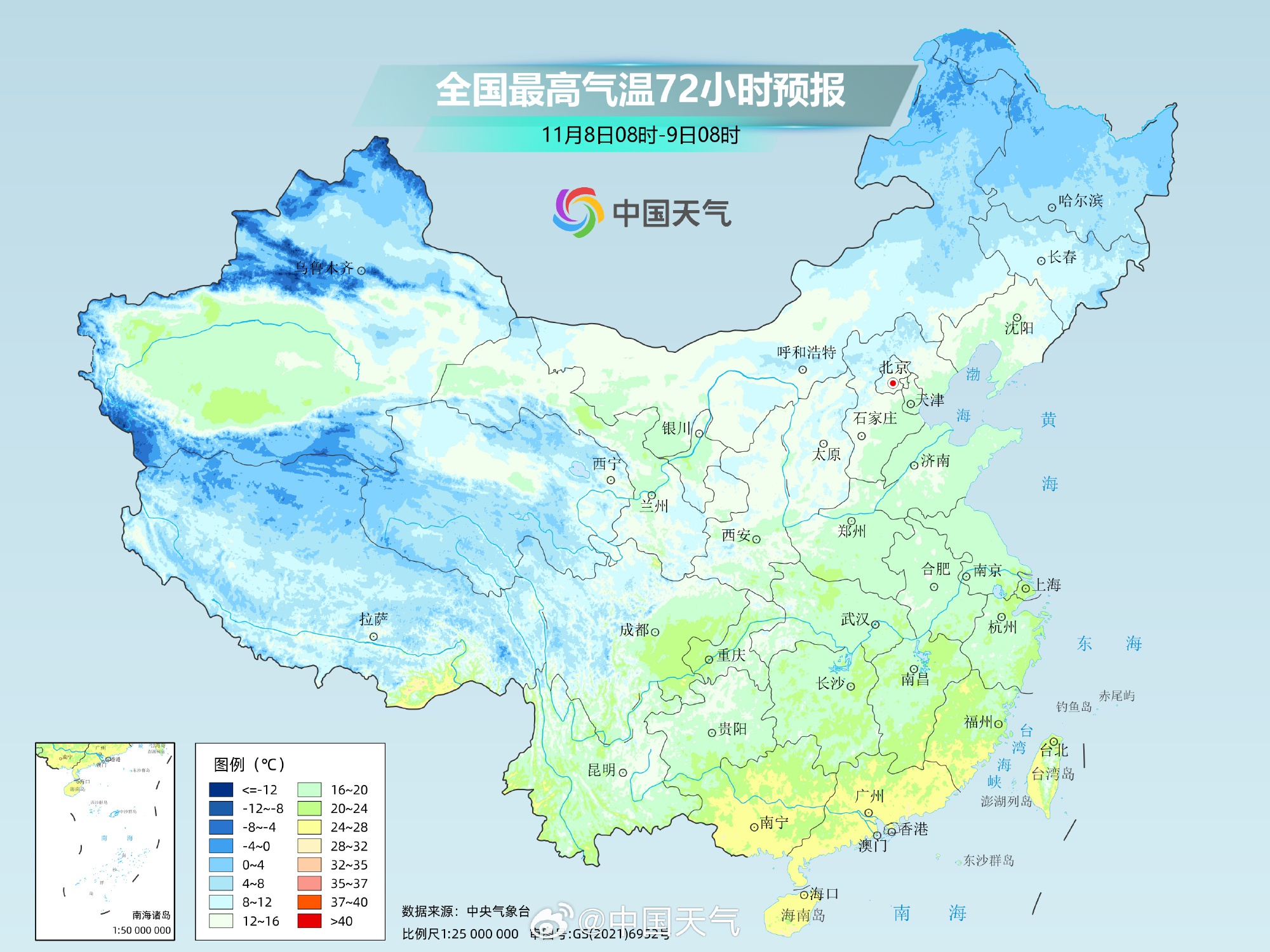 冷空气影响趋于结束,全国大部以升温为主,沈阳,长春,哈尔滨累计升温