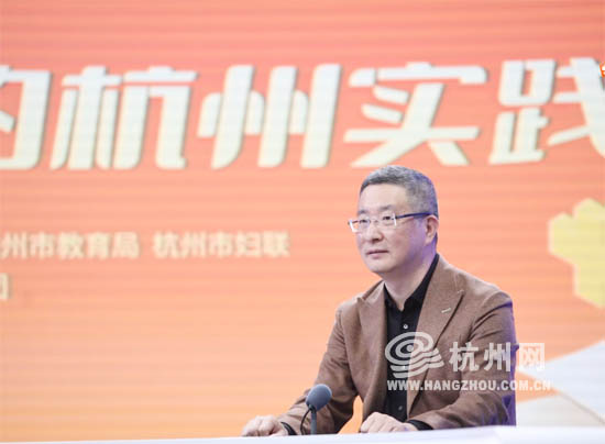 杭州江南实验学校教育集团总校长金晓东:"江南号"教育航母向着幸福