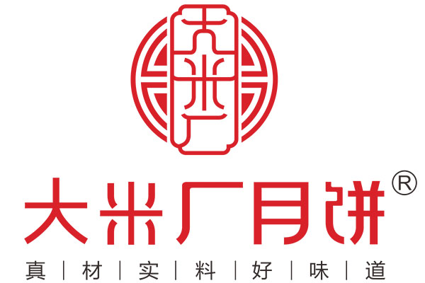 月饼- 热门商品专区