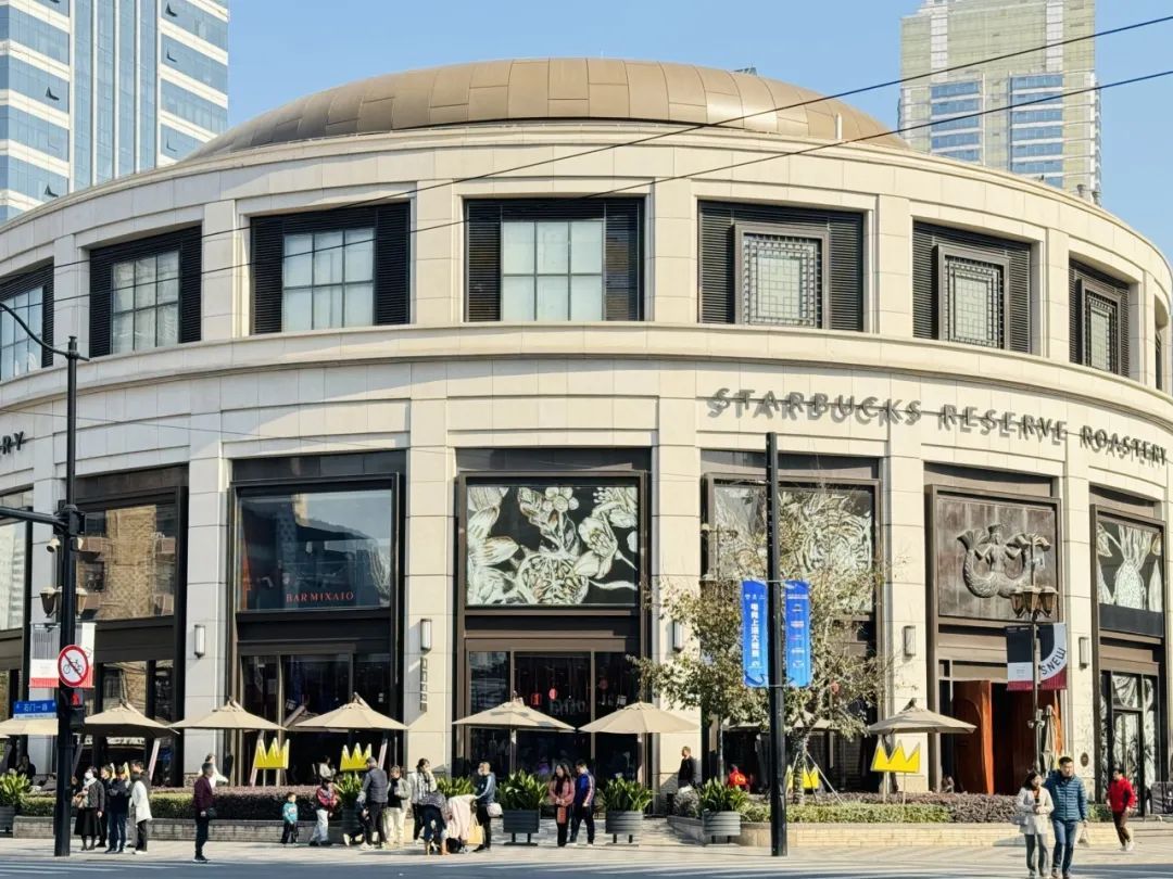 开业6年,星巴克臻选上海烘焙工坊何以成为"城市会客厅"?