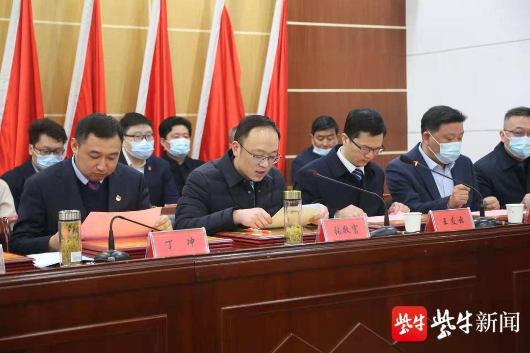 盐城市亭湖区城乡建设网站 baijiahao.baidu.com