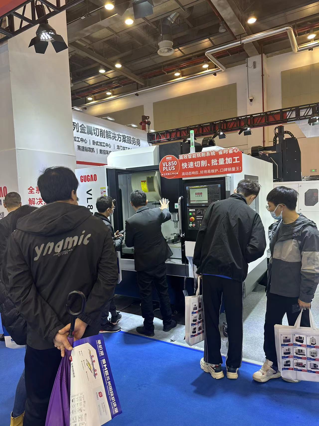 展会现场直击|巨高精机闪耀sme苏州国际机床展