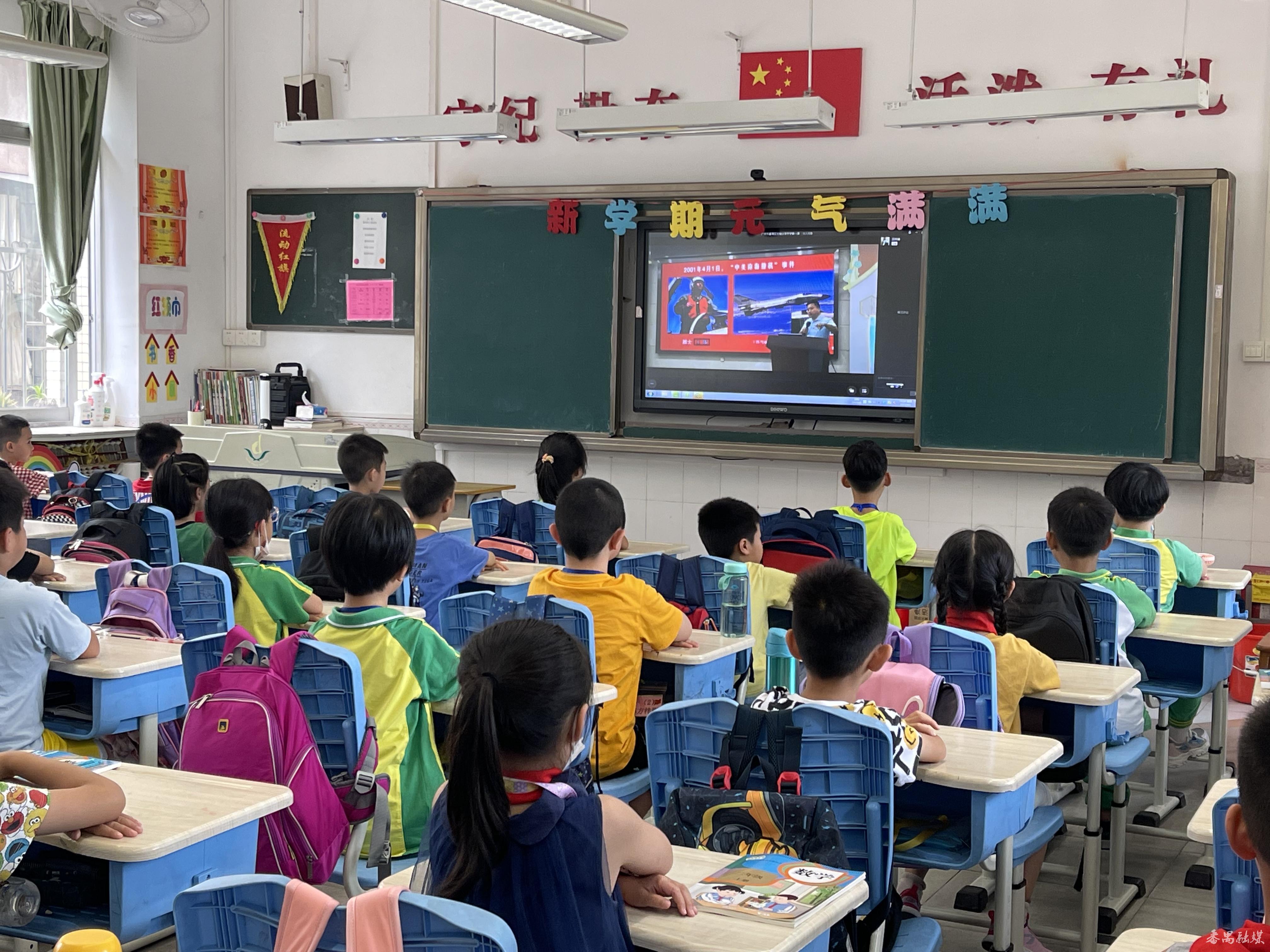 广州番禺东城小学图片