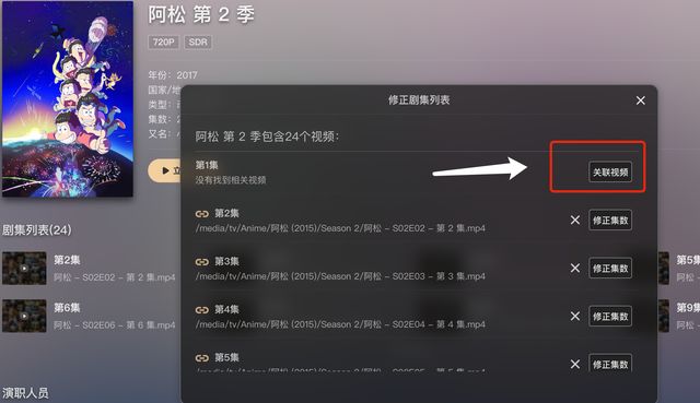 最客观的深度体验极空间的极影视海报墙,你需要知道的优缺点
