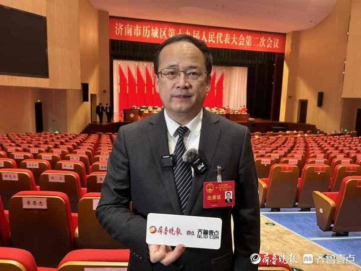 "2023年怎么干",专访济南市历城区区长续明