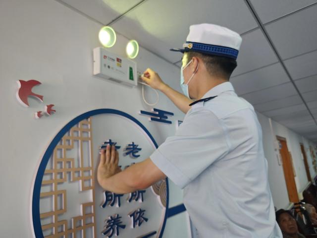 湖北宜昌:织密夏日"防火网",守护幸福"夕阳红"