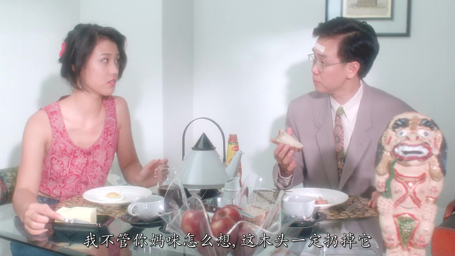 《触目惊心》:一部给很多人留下童年阴影的电影