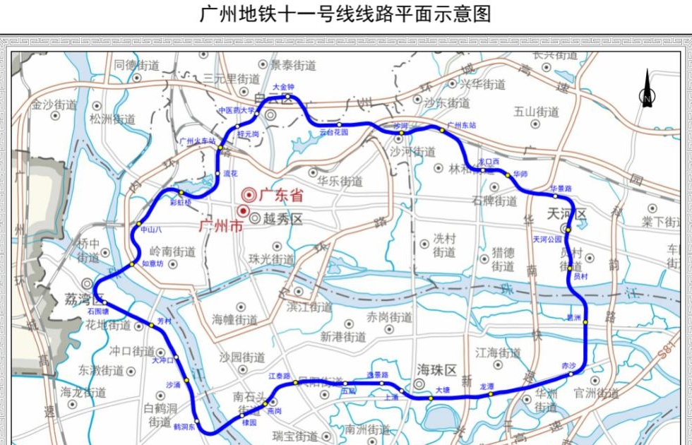 地铁三号线东延段和十一号线车站更名:何为传承地名文化