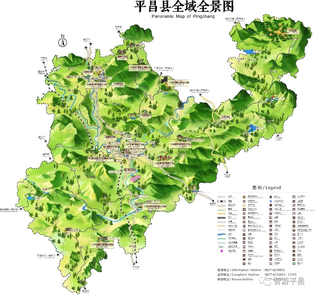 平昌地理位置图片