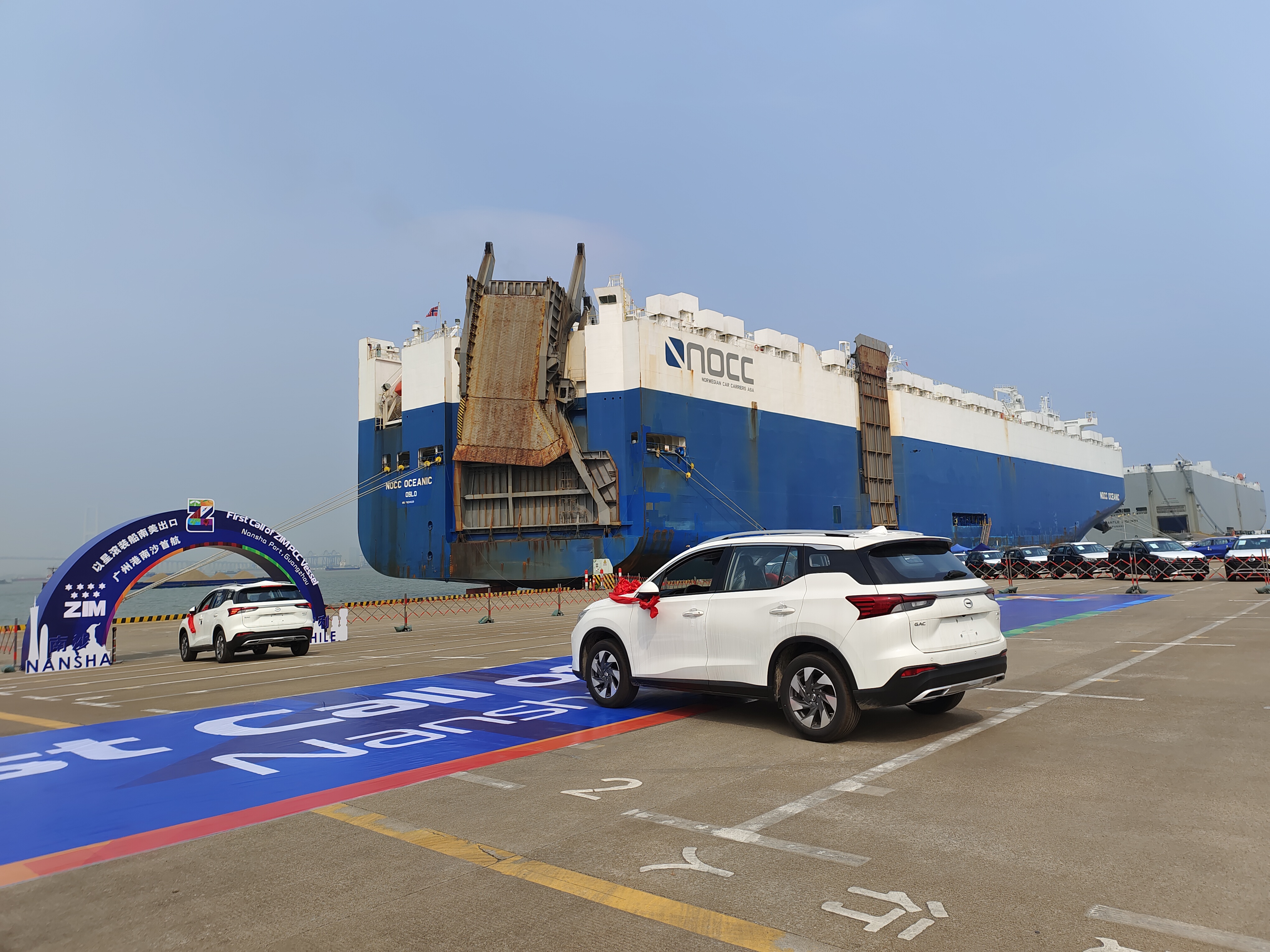 广州港南沙汽车口岸迎来首条滚装南美准班轮航线