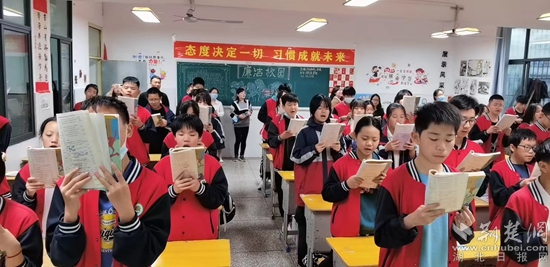 大冶市实验中学以"高效晨读"撬动教学提质增效